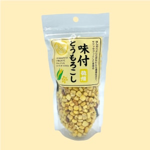 味付乾燥とうもろこし