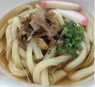 うどんにかけても！