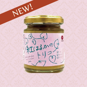 さつまいもジャム　紅はるかのトリコ