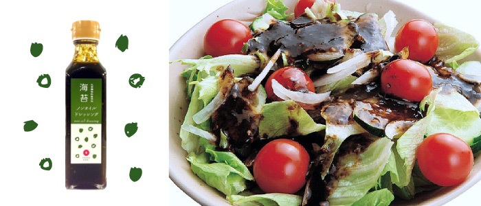 海苔三昧!お試しセット