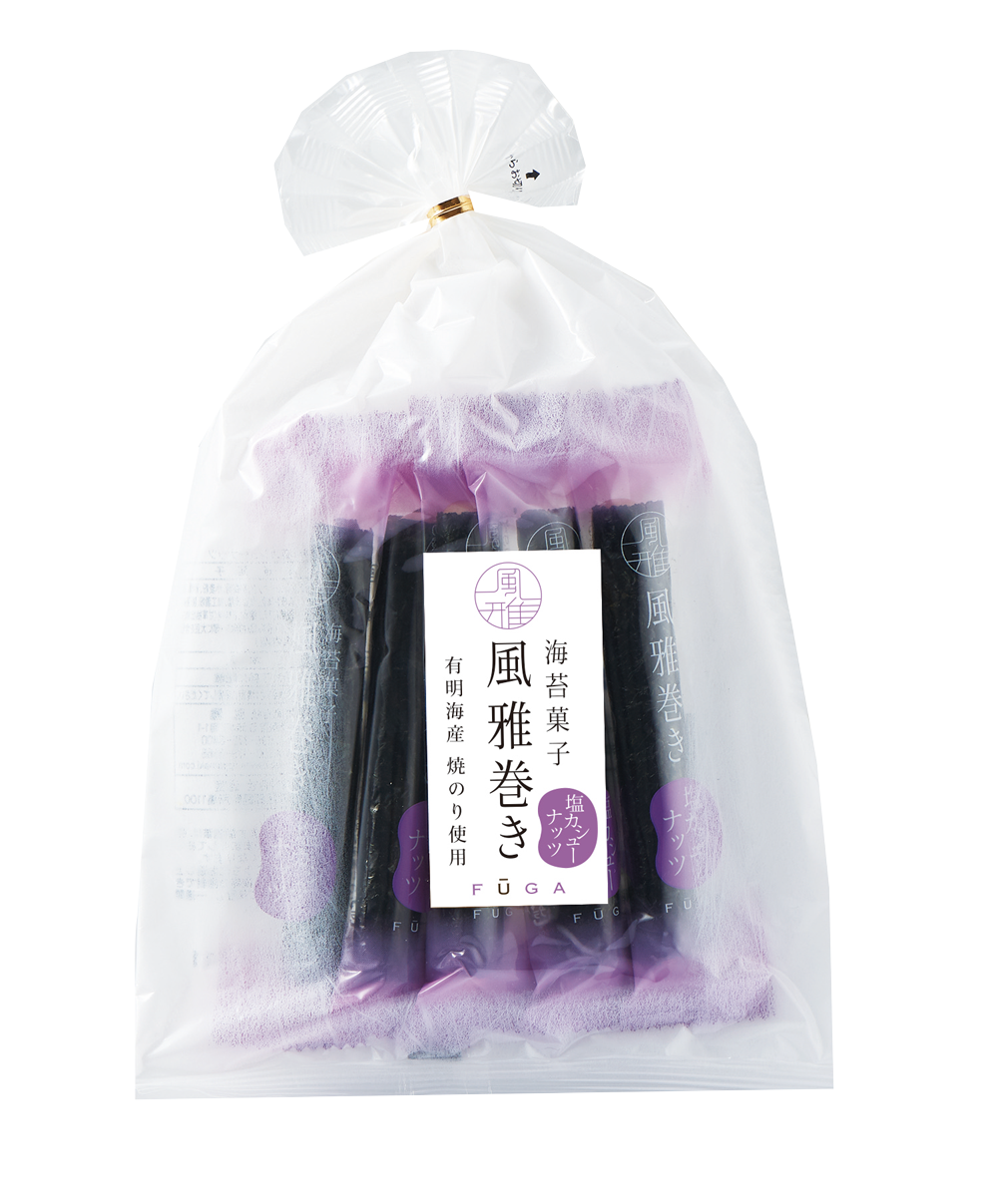 風雅巻き小袋塩カシューナッツ