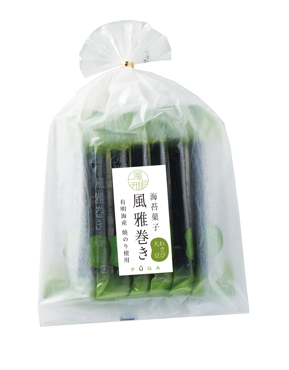 風雅巻き小袋わさび大豆