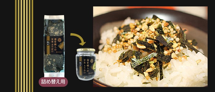 海苔職人の百年ふりかけ 納豆 詰替用
