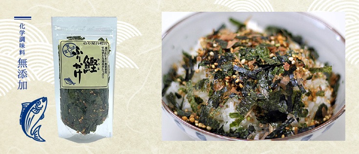 えらべる！ふりかけ６本セット