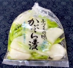 �椺���֤�