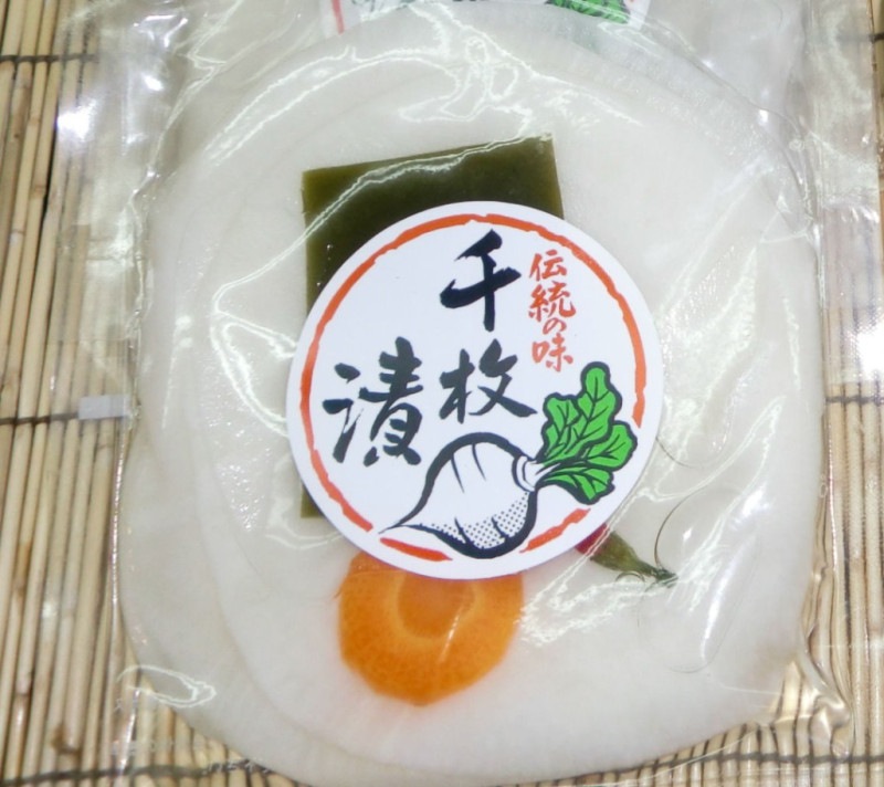 ������150������