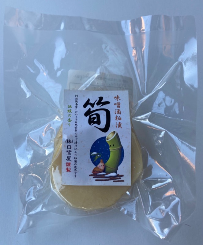 �����Τ���̣���򤫤��� 100g