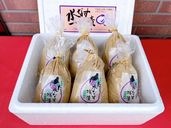 水なす6個入(個別包装)
