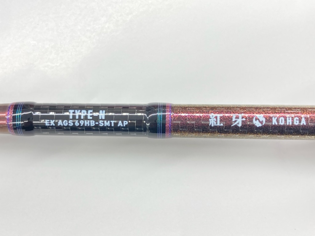 紅牙EX　AGS　N69HB-SMTAP