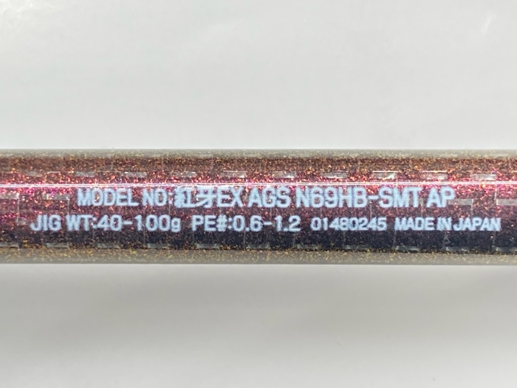 紅牙EX　AGS　N69HB-SMTAP