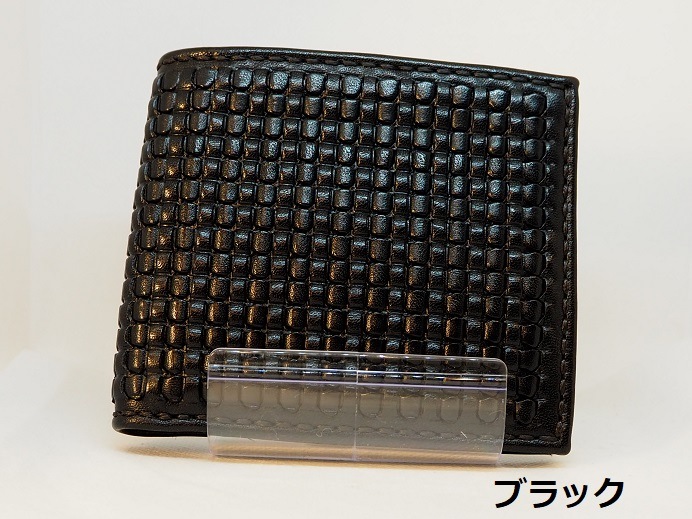 GoN メッシュ二つ折り財布 | GoN （革製品）,財布 | Turquoise