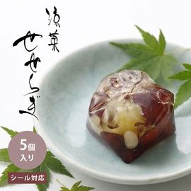 京都 鶴屋光信 手土産 和菓子 ギフト お歳暮 涼菓 せせらぎ5個入