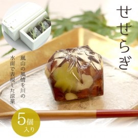 京都 鶴屋光信 手土産 和菓子 ギフト お歳暮 涼菓 せせらぎ5個入