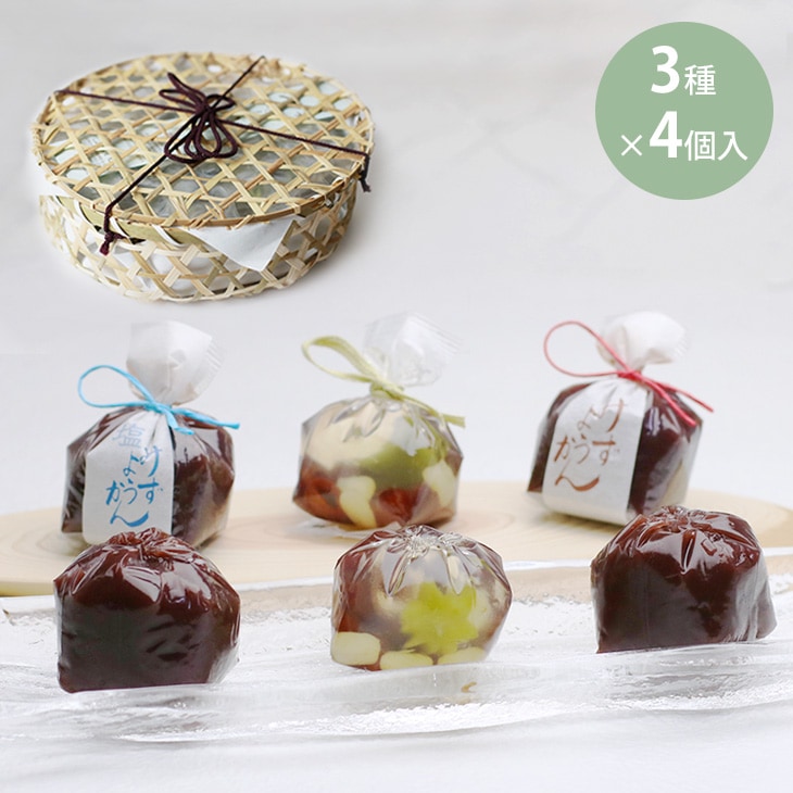 京都 鶴屋光信 ギフト 涼菓 和菓子 お歳暮 竹かご 水ようかん・塩水ようかん・せせらぎ 12個入