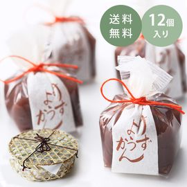 京都 鶴屋光信 ギフト 涼菓  和菓子 ギフト お歳暮 竹籠入り 水羊羹12個入 北海道産小豆使用
