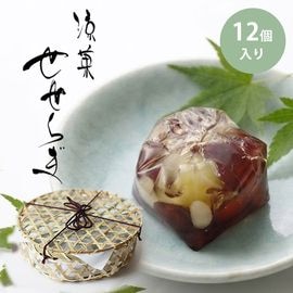 京都 鶴屋光信 和菓子 ギフト 竹篭入り 涼菓 せせらぎ12個 