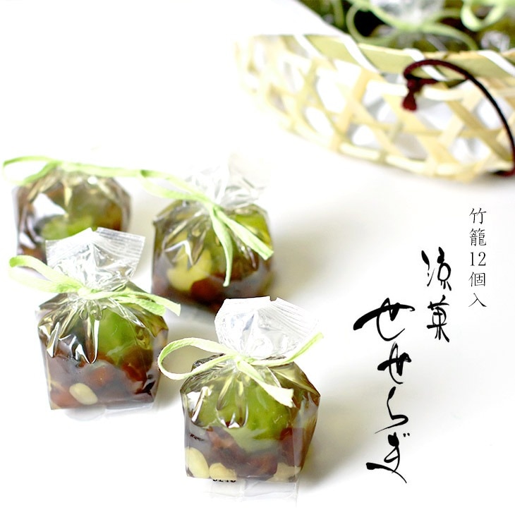 京都 鶴屋光信 和菓子 ギフト お歳暮 竹篭入り 涼菓 せせらぎ12個 