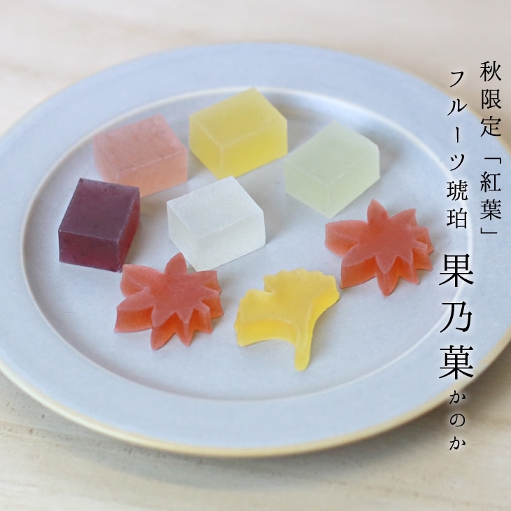 京都・桂 鶴屋光信の和菓子 公式オンラインショップ
