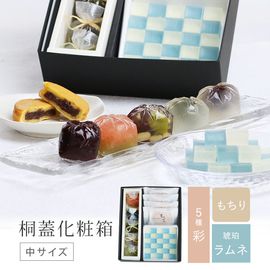 京都 鶴屋光信 和菓子 ギフト 化粧箱中サイズ 春夏詰合せ5個 もちり3個　ラムネユズ琥珀30個