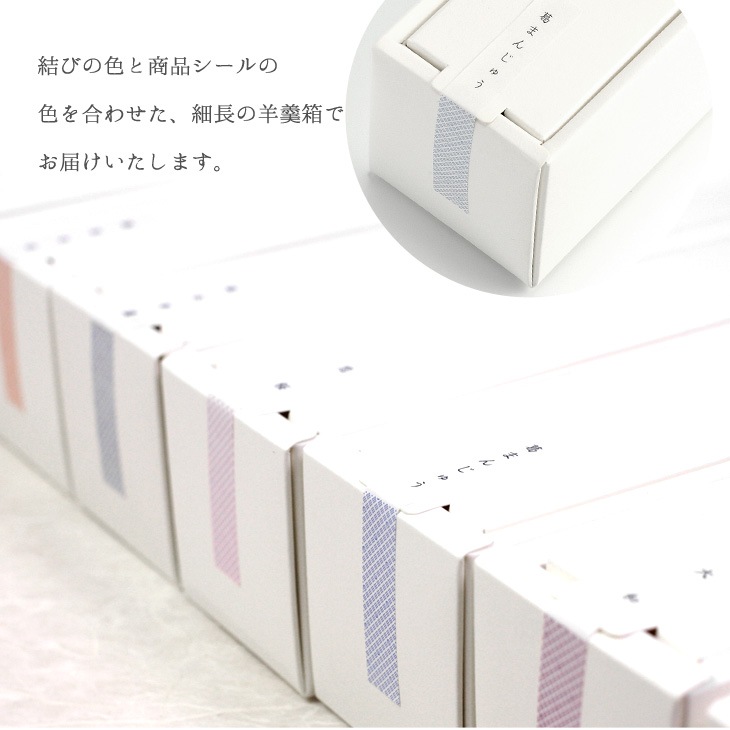 バレンタイン 京都 鶴屋光信 ギフト 涼菓 和菓子 お歳暮 葛まんじゅう（小豆） 5個入