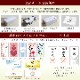 京都 鶴屋光信 母の日 父の日 和菓子 ギフト 葛まんじゅう（抹茶） 5個入