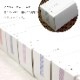 京都 鶴屋光信 母の日 父の日 和菓子 ギフト 葛まんじゅう（抹茶） 5個入