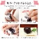 京都 鶴屋光信 母の日 父の日 和菓子 ギフト 葛まんじゅう（抹茶） 5個入