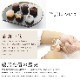 京都 鶴屋光信 母の日 父の日 和菓子 ギフト 葛まんじゅう（抹茶） 5個入