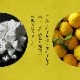バレンタイン 京都 鶴屋光信 ギフト 涼菓 和菓子 お歳暮 葛まんじゅう（柚子） 5個入