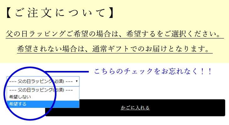 6/2以降発送 父の日限定 送料無料 ギフト ハート琥珀糖入り抹茶×柚子 琥珀糖 齢(よわい) 30個もちドラ もちり 4個
