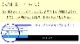 6/2以降発送 父の日限定 送料無料 ギフト ハート琥珀糖入り抹茶×柚子 琥珀糖 齢(よわい) 30個もちドラ もちり 4個