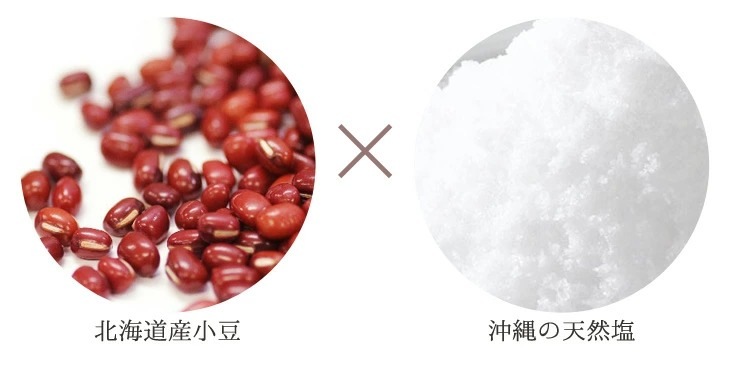 【期間限定】 竹籠入り 水羊羹・塩水羊羹・せせらぎ 涼菓３種各4個　御中元 夏ギフト 和菓子 仏事　供物　京都 鶴屋光信