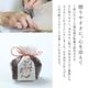 京都 鶴屋光信 ギフト 涼菓 和菓子 お歳暮 竹かご 水ようかん・塩水ようかん・せせらぎ 12個入