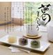 京都 鶴屋光信 ギフト 涼菓 和菓子 お歳暮 竹かご 葛まんじゅう（小豆）（抹茶）（柚子）各4種 12個入