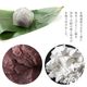 京都 鶴屋光信 ギフト 涼菓 和菓子 お歳暮 竹かご 葛まんじゅう（小豆）（抹茶）（柚子）各4種 12個入