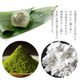 京都 鶴屋光信 ギフト 涼菓 和菓子 お歳暮 竹かご 葛まんじゅう（小豆）（抹茶）（柚子）各4種 12個入