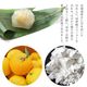 京都 鶴屋光信 ギフト 涼菓 和菓子 お歳暮 竹かご 葛まんじゅう（小豆）（抹茶）（柚子）各4種 12個入