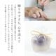 京都 鶴屋光信 ギフト 涼菓 和菓子 お歳暮 竹かご 葛まんじゅう（小豆）（抹茶）（柚子）各4種 12個入