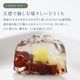 京都 鶴屋光信 ギフト  和菓子 お盆,帰省,手土産,夏ギフト,ご進物,お供え 木箱 涼菓 せせらぎ10個入