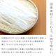 京都 鶴屋光信 ギフト  和菓子 お盆,帰省,手土産,夏ギフト,ご進物,お供え 木箱 涼菓 せせらぎ10個入