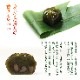 京都 鶴屋光信 ギフト  和菓子 お歳暮 木箱 抹茶羊羹・栗羊羹 10個入
