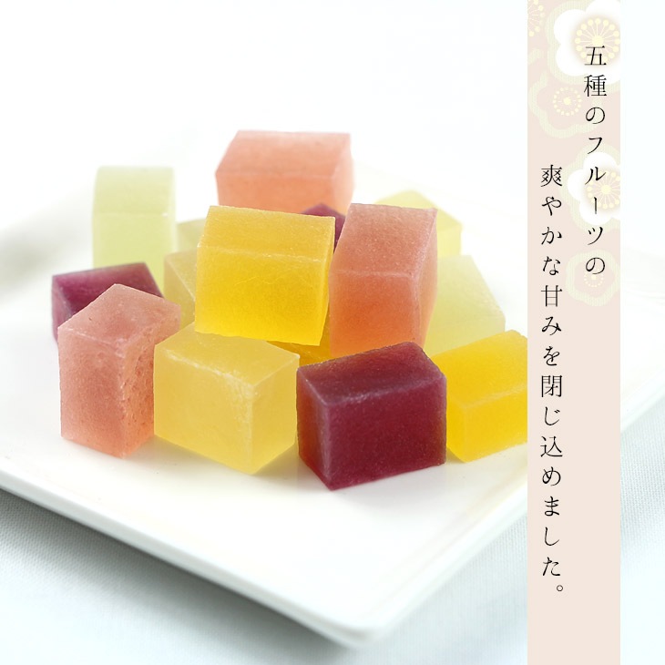 【期間限定】お年賀 ギフト 福来る●福袋 琥珀糖 フルーツ琥珀 果乃菓　栗ようかん 抹茶ようかん 葛まんじゅう柚子 抹茶 大和 恋桜 和菓子 ギフト 京都 お取り寄せ