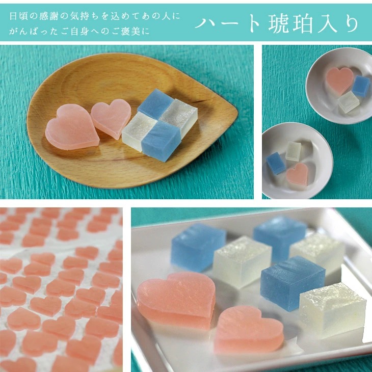 お取り置き⭐︎招財、厄除け 琥珀 ルチル等セット