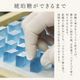 春 お祝いギフト 期間限定 ハート琥珀入り ラムネ×柚子　琥珀糖　京都 お取り寄せ 和菓子