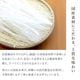 春 お祝いギフト 期間限定 ハート琥珀入り ラムネ×柚子　琥珀糖　京都 お取り寄せ 和菓子