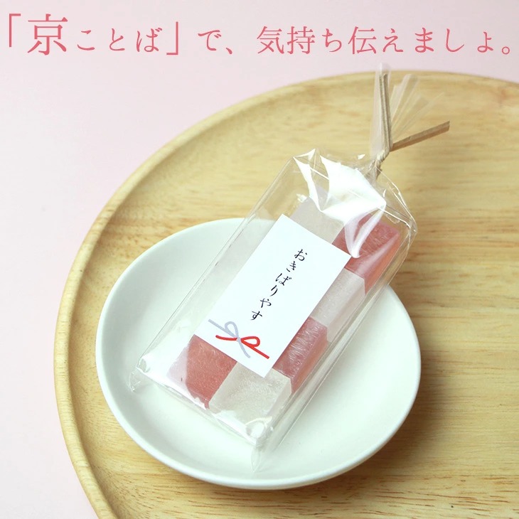 和菓子セット(盛り沢山♡) 楽天市場】【ふるさと納税】 シャトレーゼ どらやき カステラ