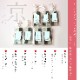 京ことば お配り スイーツ 琥珀糖 齢（よわい）抹茶と柚子　2種の風味 高級 京都 お取り寄せ 和菓子 ギフト 内祝 御祝 手土産 お菓子 贈り物