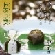 京都 鶴屋光信 御中元 夏ギフト 和菓子 ギフト 木箱入り 涼菓 せせらぎ5個・抹茶羊羹5個