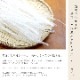 京都 鶴屋光信 和菓子 ギフト お歳暮 木箱入り 涼菓 せせらぎ5個・水羊羹5個