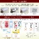 【期間限定】　京都 鶴屋光信 御中元 夏ギフト 和菓子 ギフト 竹籠入り 水羊羹（みずようかん）・塩水羊羹（しおみずようかん）涼菓詰合せ